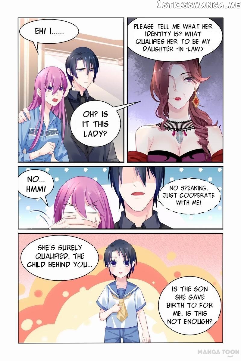 Hot Mother chapter 24 - page 3