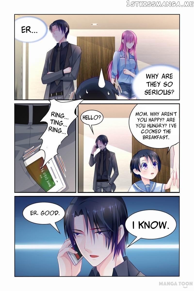 Hot Mother chapter 23 - page 1