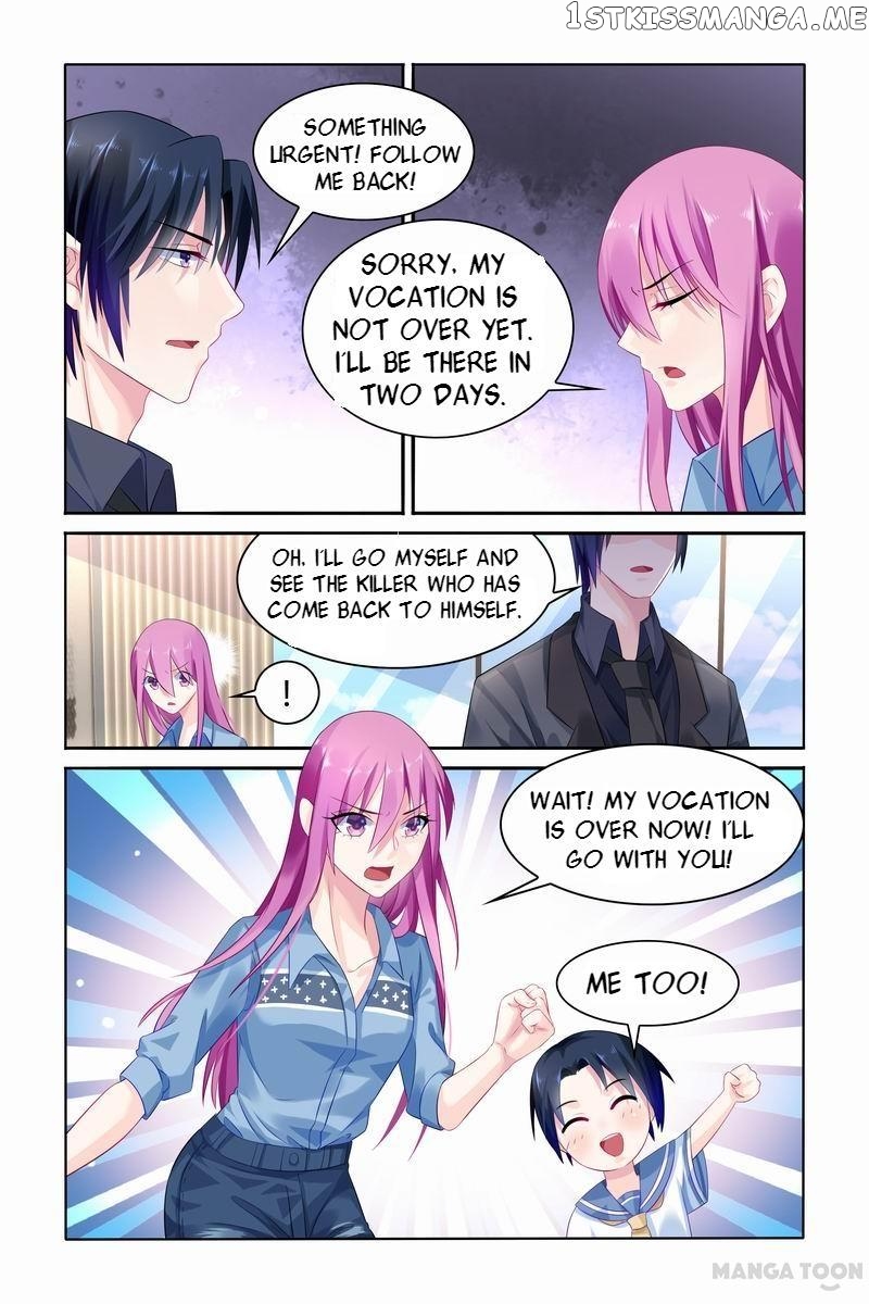 Hot Mother chapter 23 - page 2