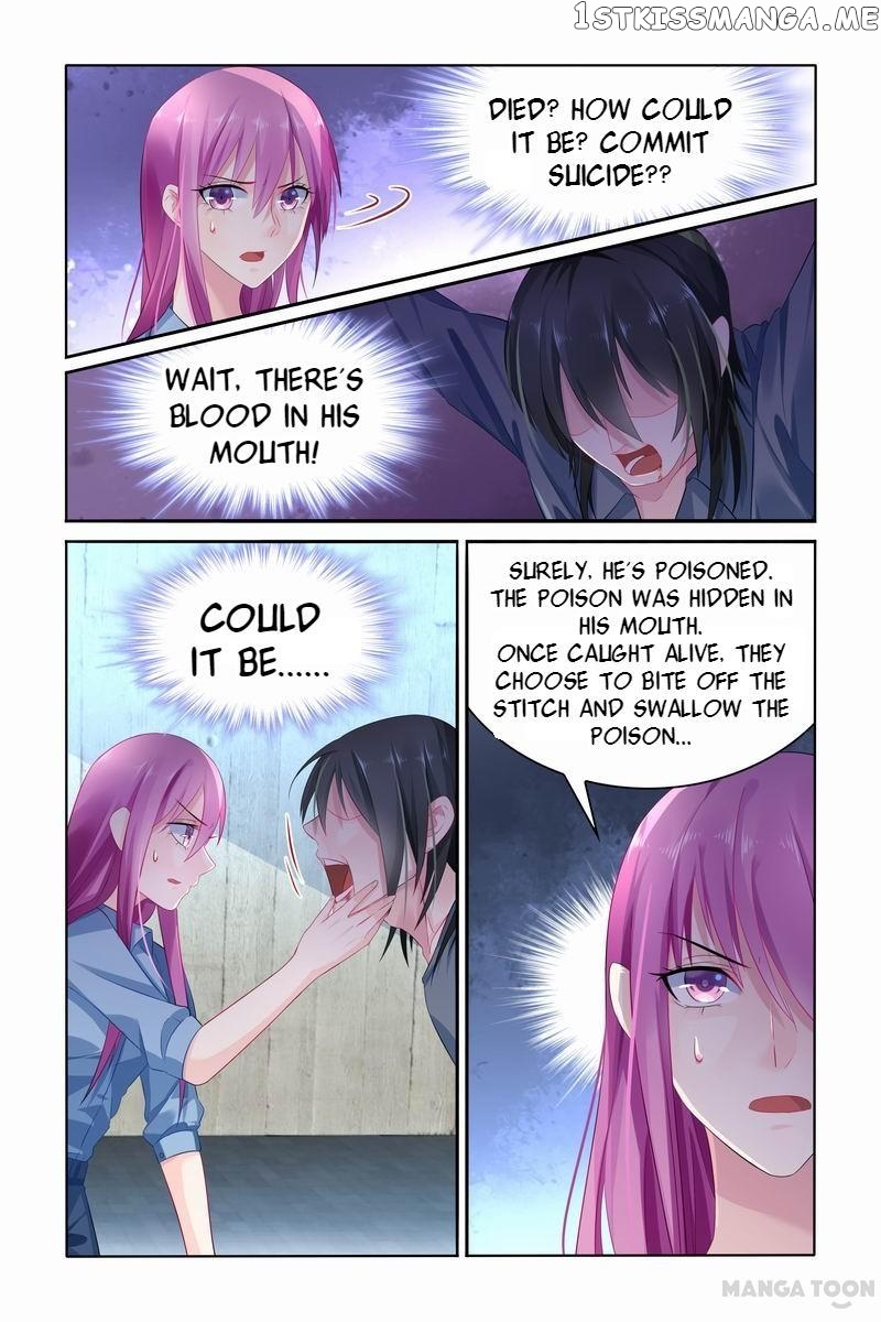 Hot Mother chapter 23 - page 4