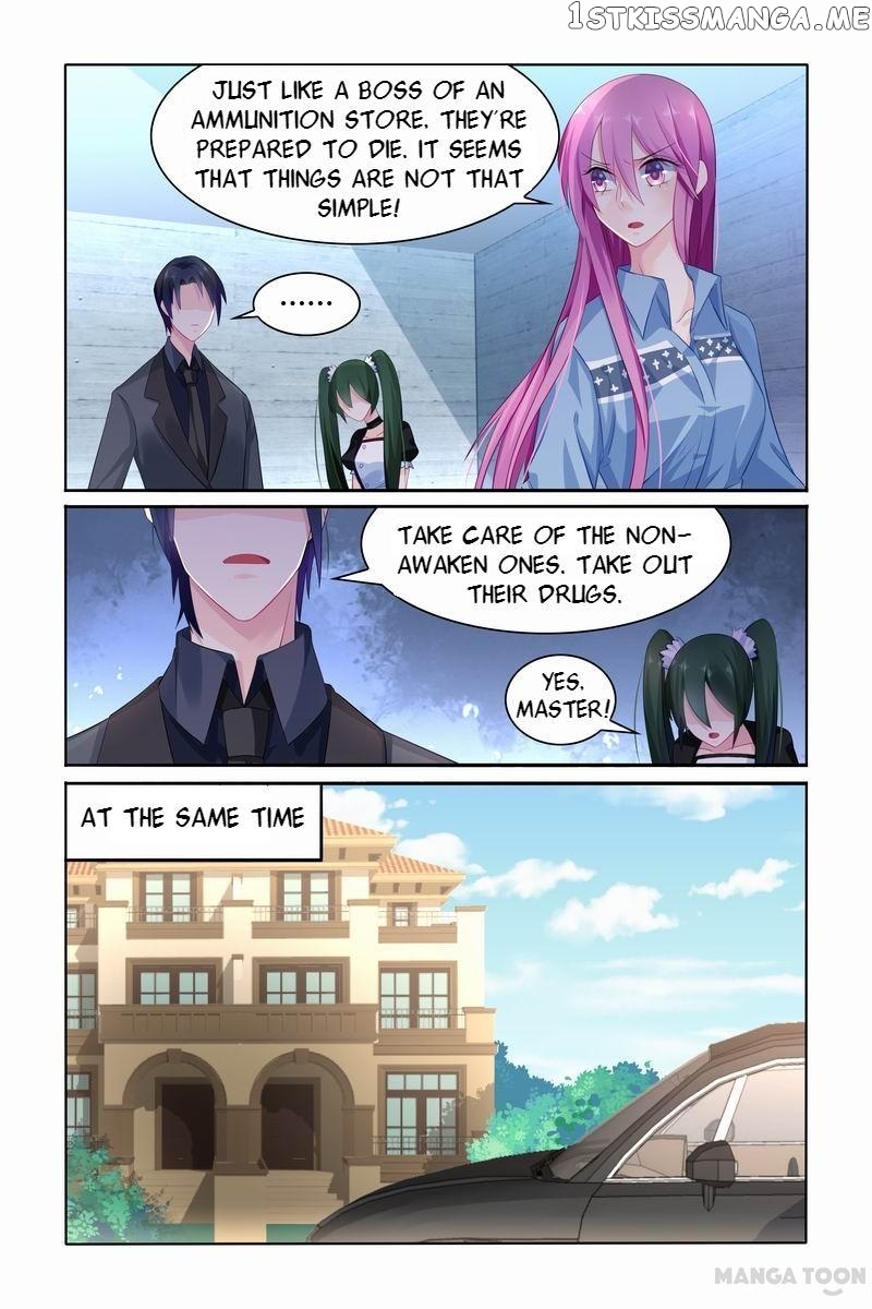 Hot Mother chapter 23 - page 5