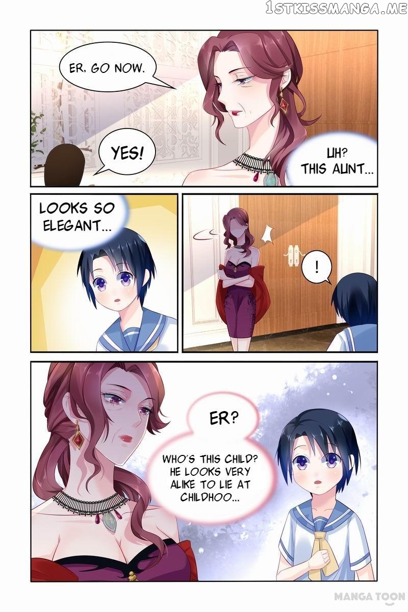 Hot Mother chapter 23 - page 7