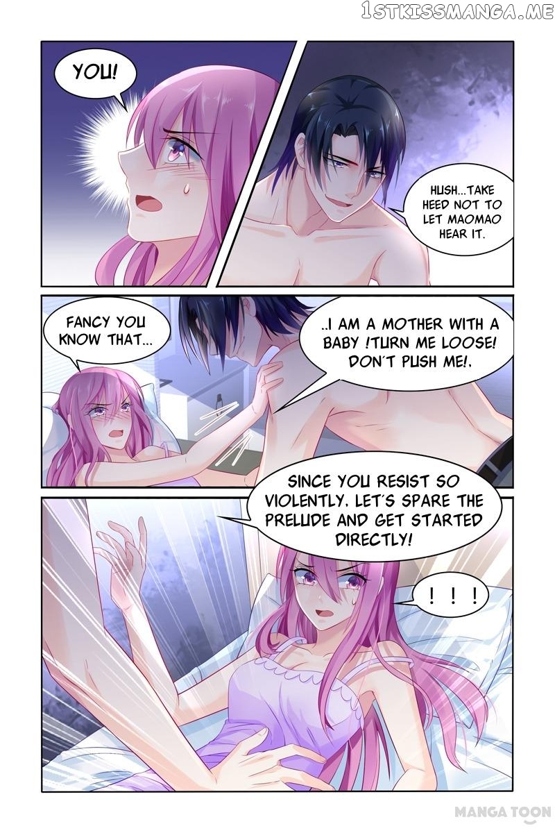 Hot Mother chapter 22 - page 1