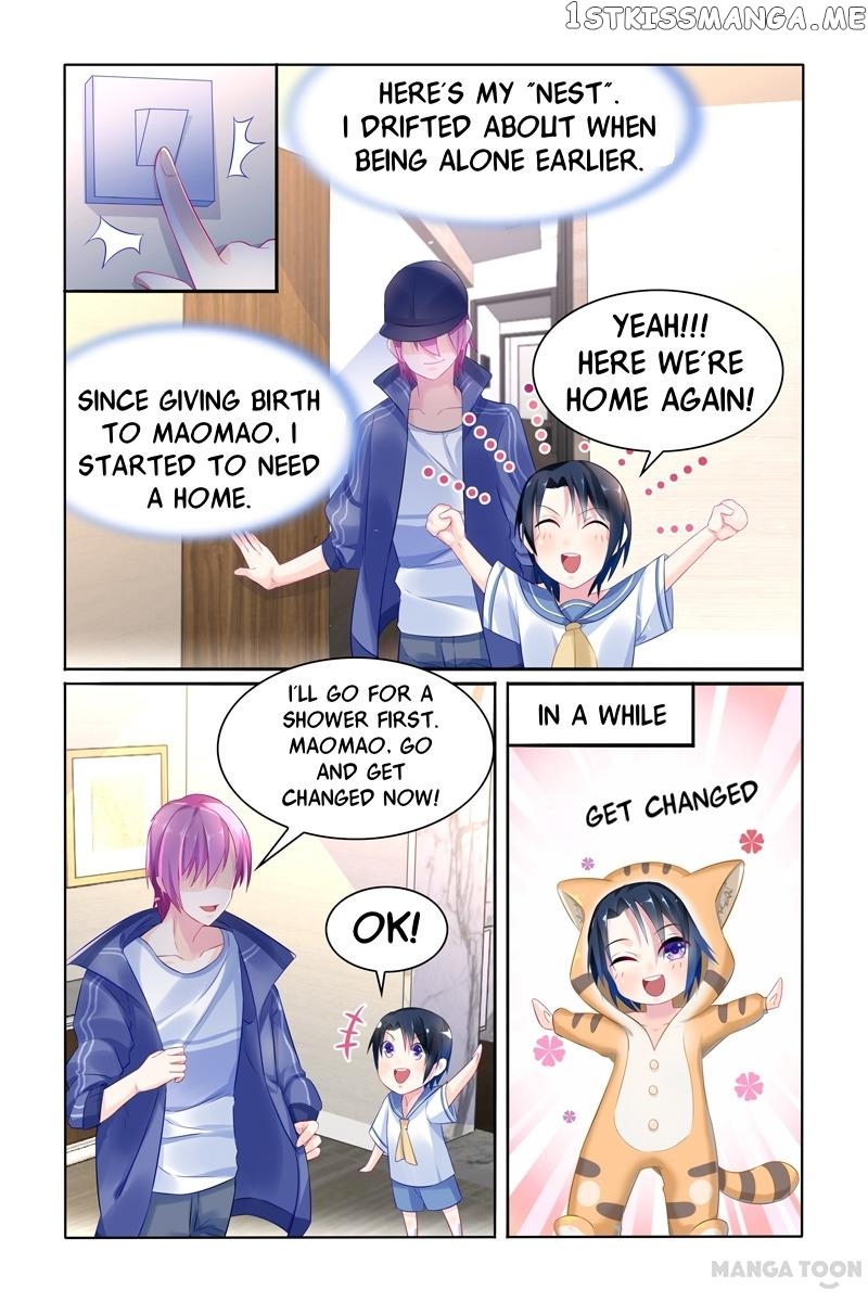 Hot Mother chapter 20 - page 3