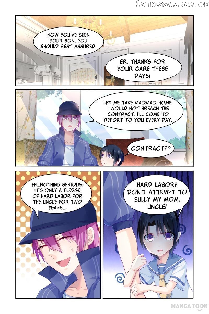 Hot Mother chapter 19 - page 6