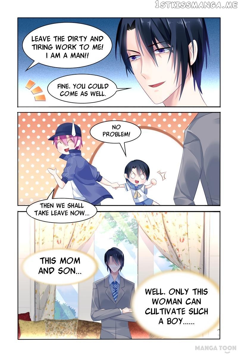 Hot Mother chapter 19 - page 7
