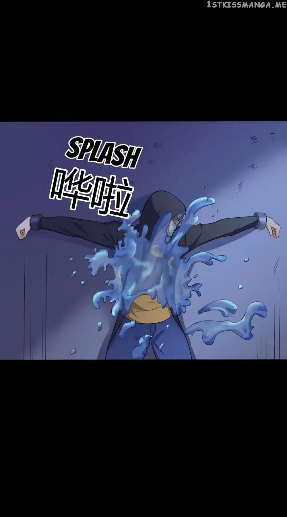 Facial Makeup in the Moonlight chapter 37 - page 27
