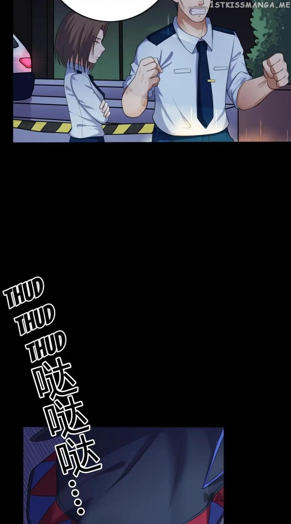 Facial Makeup in the Moonlight chapter 37 - page 3