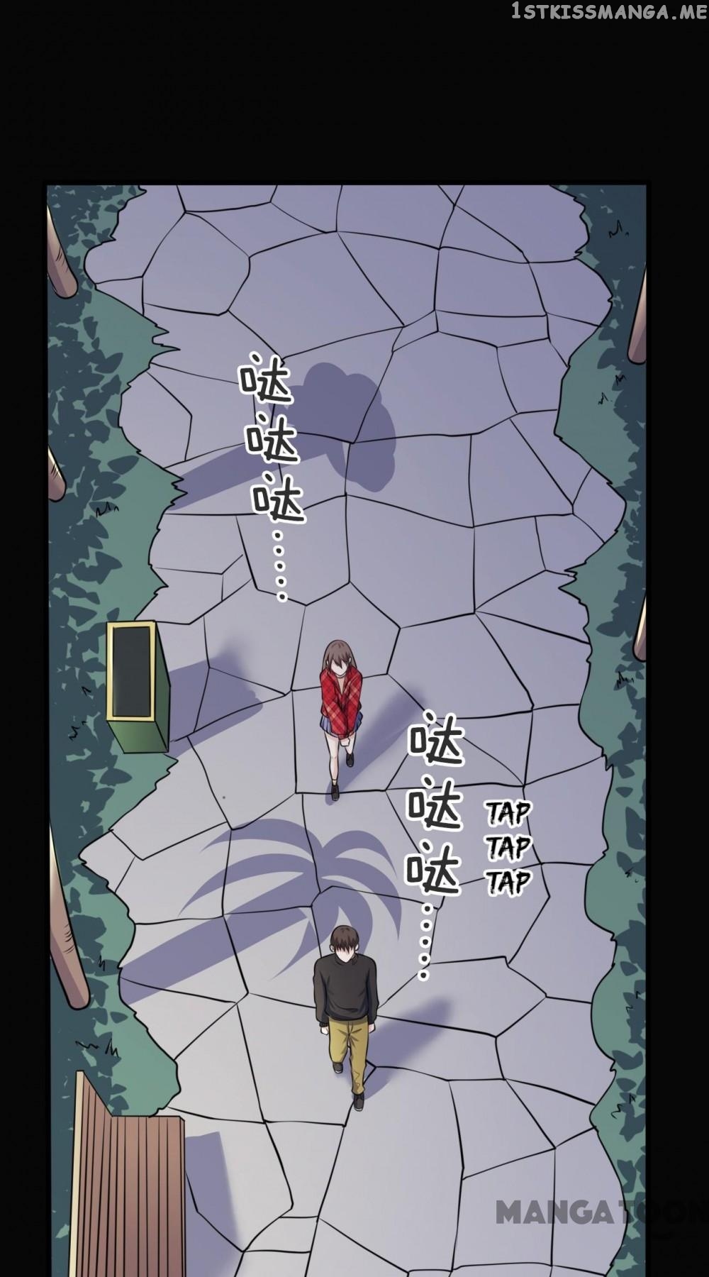 Facial Makeup in the Moonlight chapter 28 - page 26