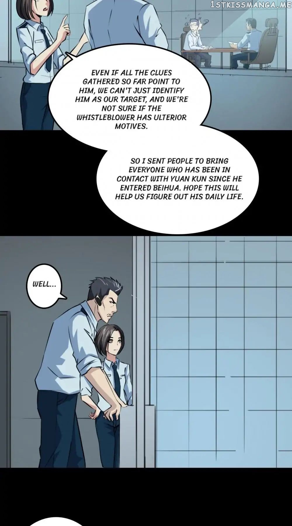 Facial Makeup in the Moonlight chapter 23 - page 10