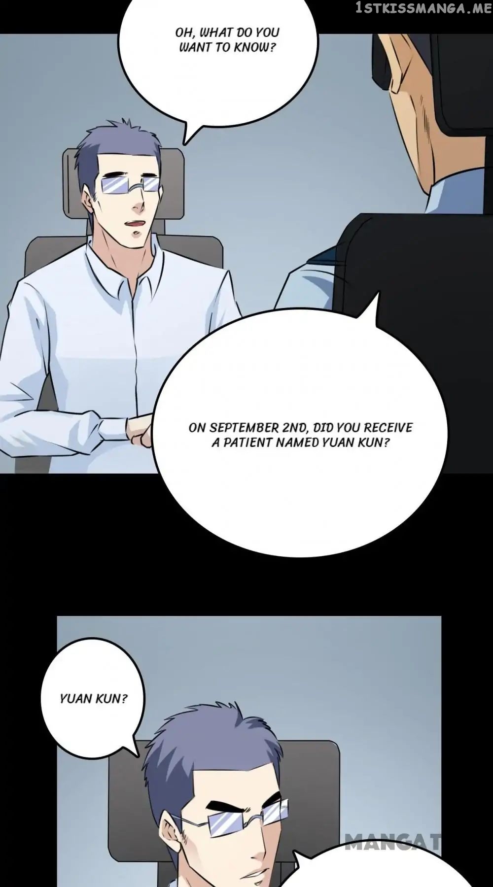 Facial Makeup in the Moonlight chapter 23 - page 13