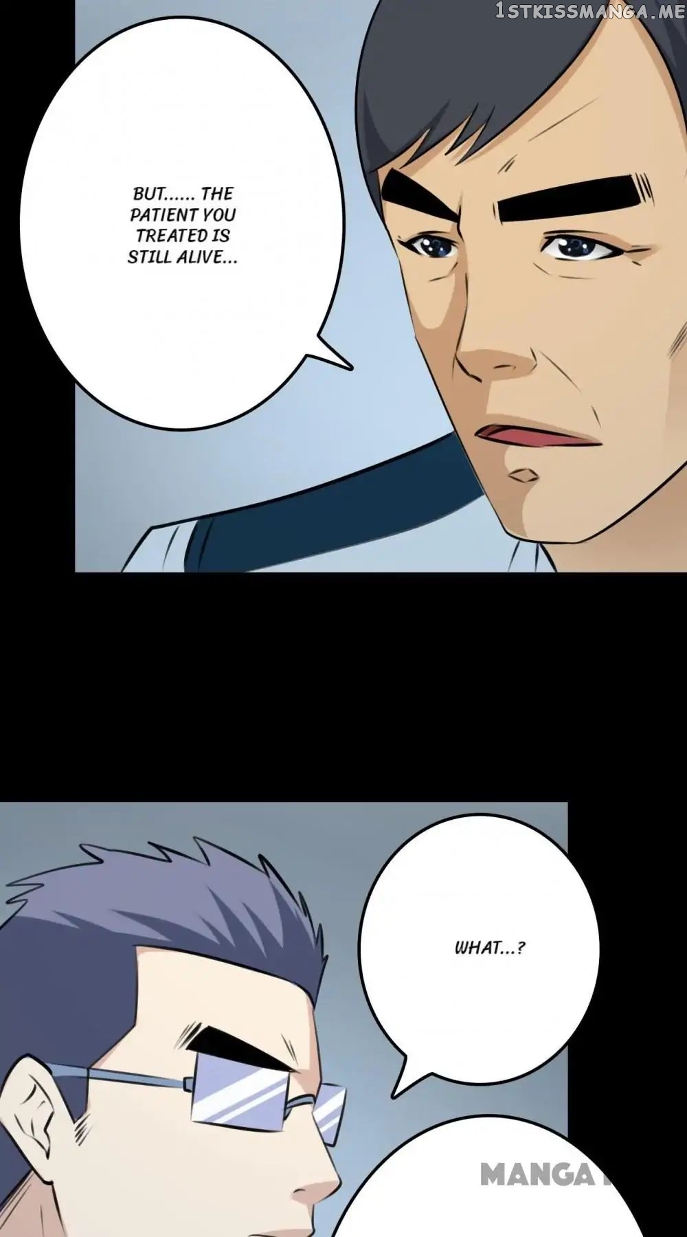 Facial Makeup in the Moonlight chapter 23 - page 19
