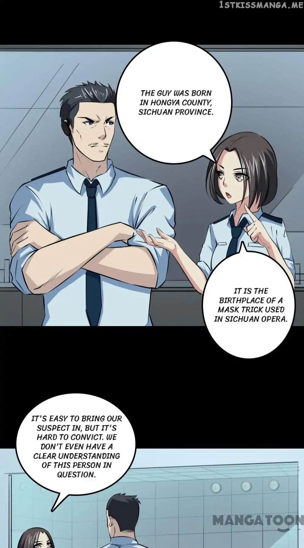 Facial Makeup in the Moonlight chapter 23 - page 9