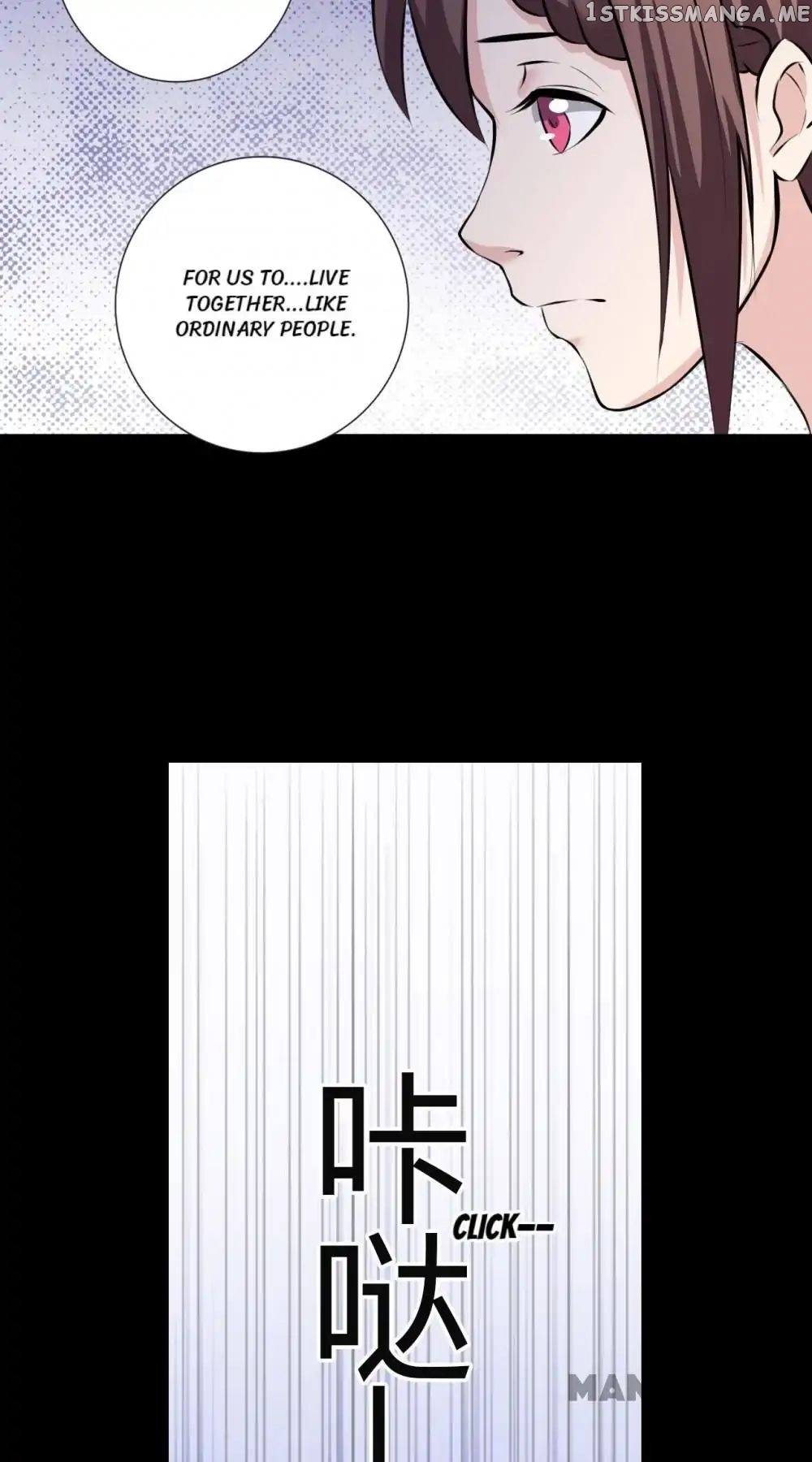 Facial Makeup in the Moonlight chapter 22 - page 23