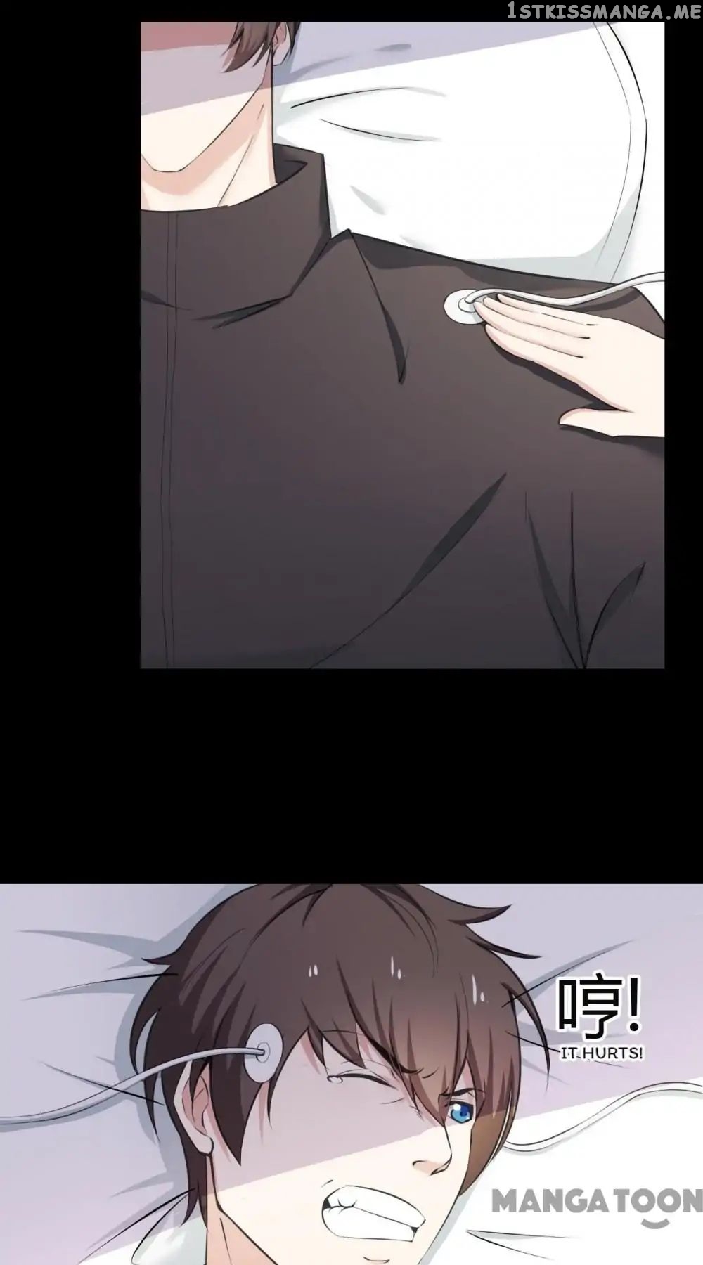 Facial Makeup in the Moonlight chapter 22 - page 8