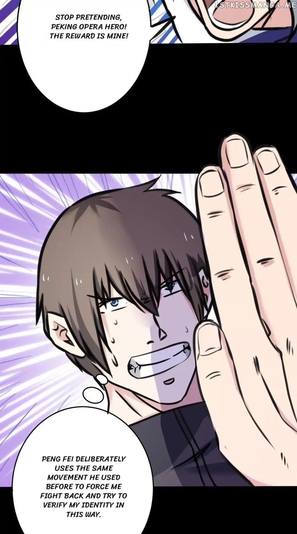 Facial Makeup in the Moonlight chapter 21 - page 14