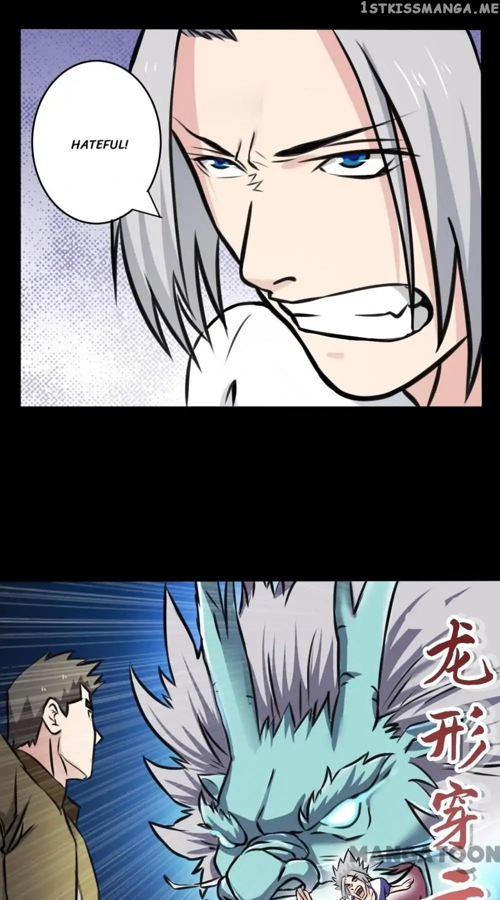 Facial Makeup in the Moonlight chapter 21 - page 19