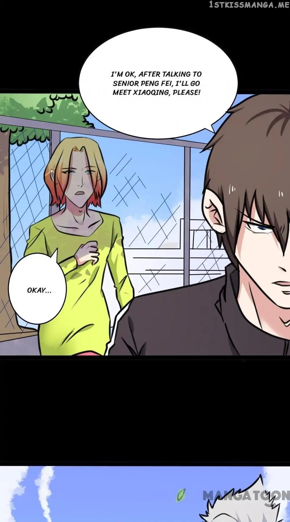 Facial Makeup in the Moonlight chapter 21 - page 5