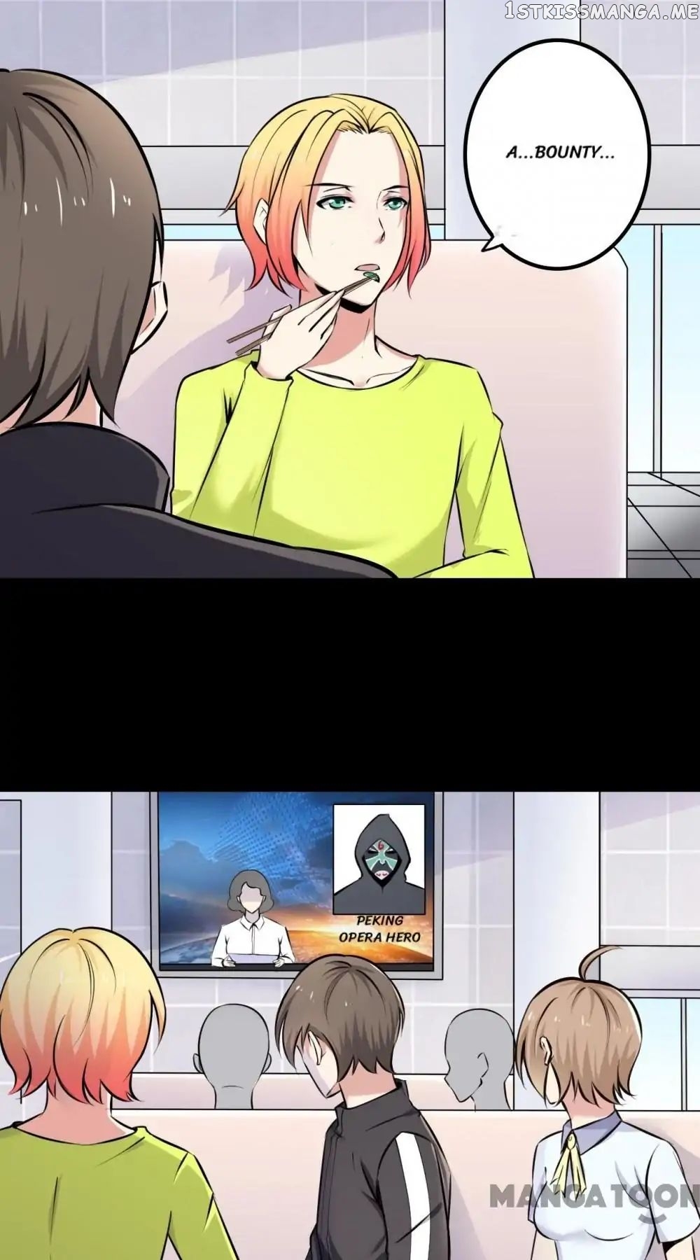 Facial Makeup in the Moonlight chapter 20 - page 19
