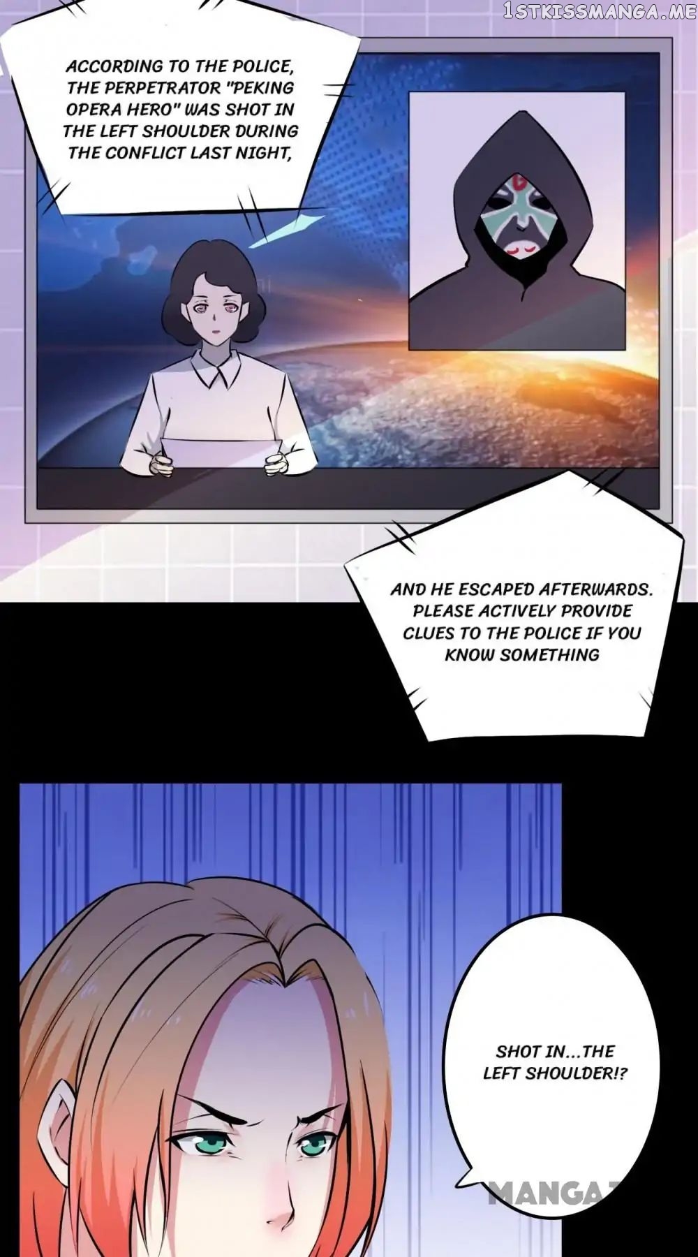Facial Makeup in the Moonlight chapter 20 - page 23