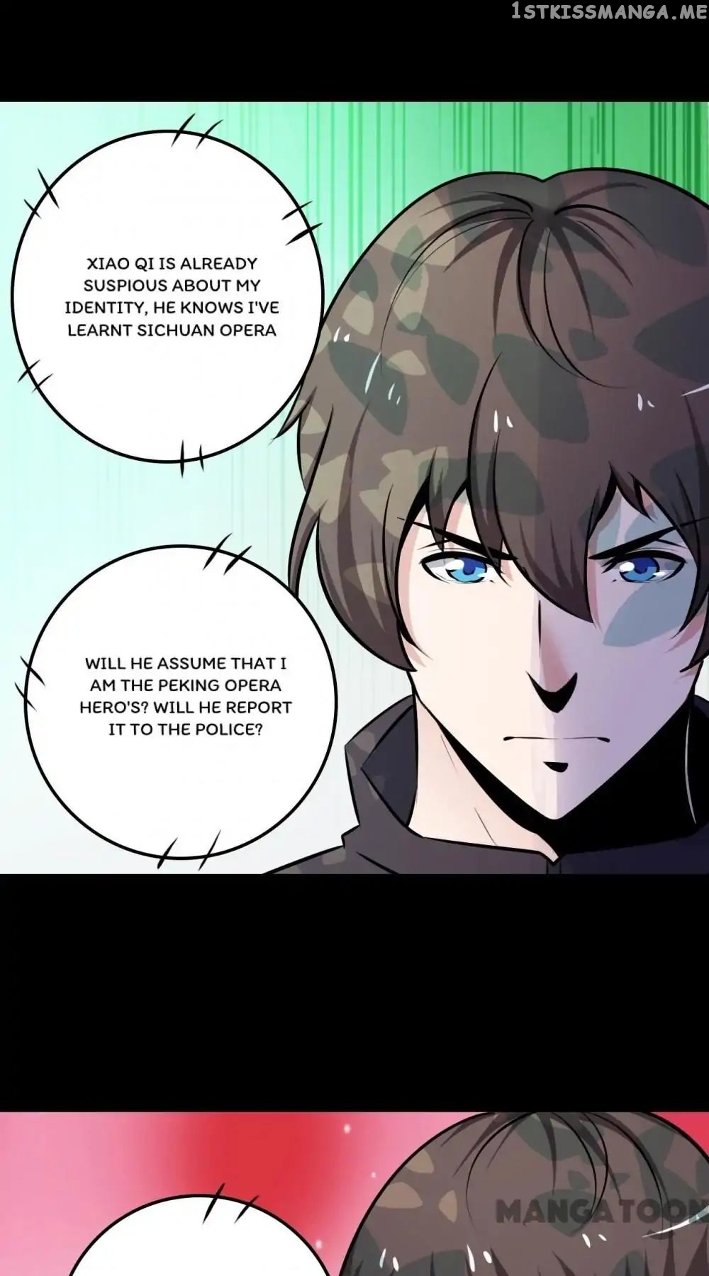 Facial Makeup in the Moonlight chapter 20 - page 27