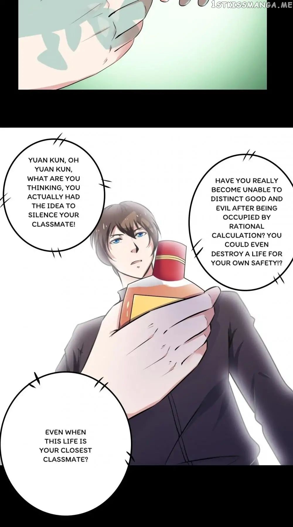 Facial Makeup in the Moonlight chapter 20 - page 30