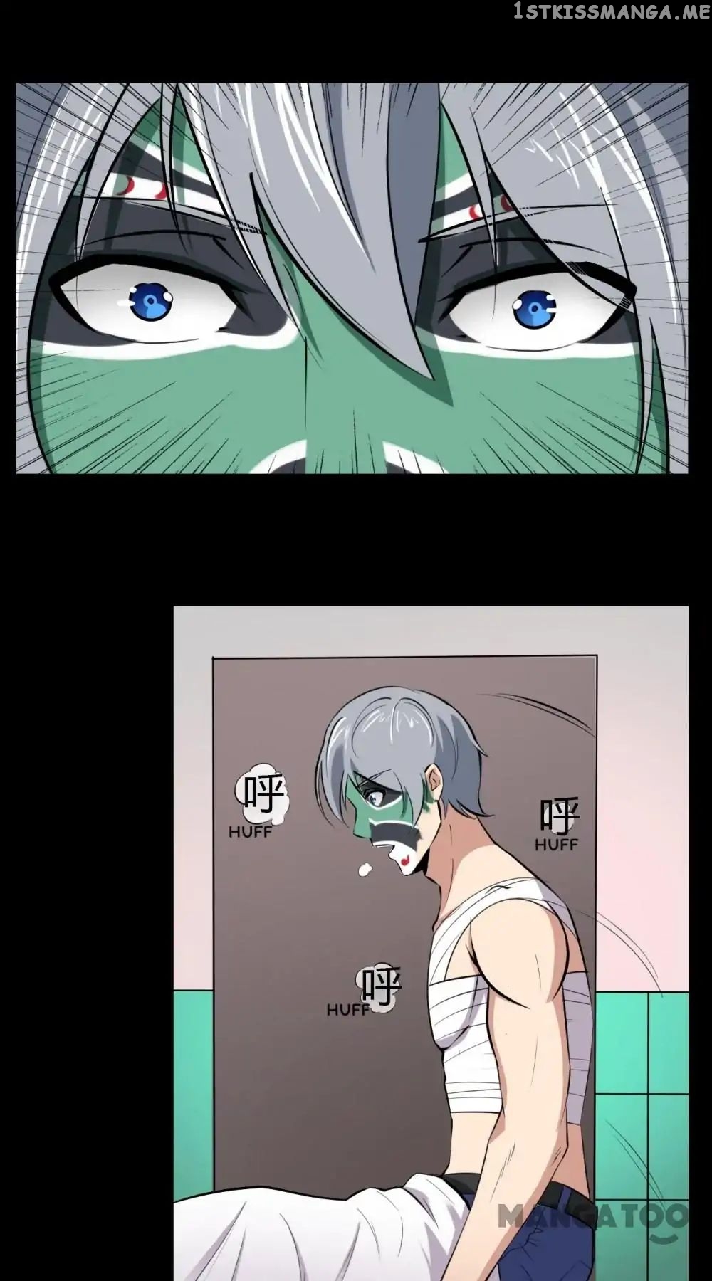 Facial Makeup in the Moonlight chapter 19 - page 19