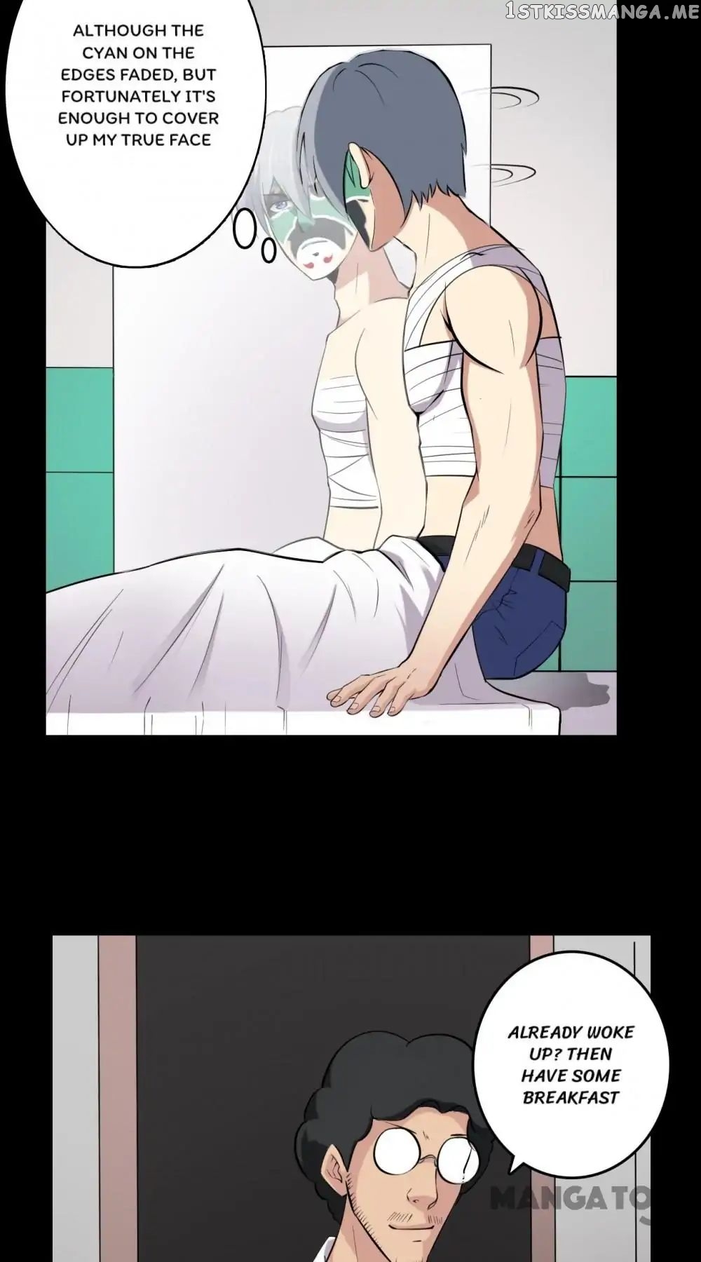 Facial Makeup in the Moonlight chapter 19 - page 25