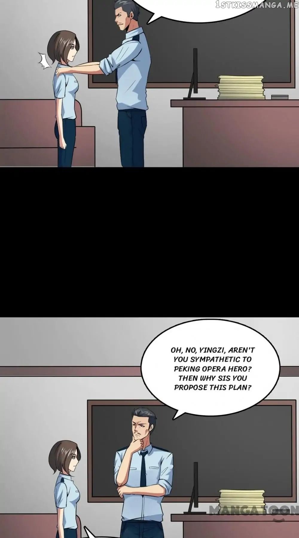 Facial Makeup in the Moonlight chapter 19 - page 7