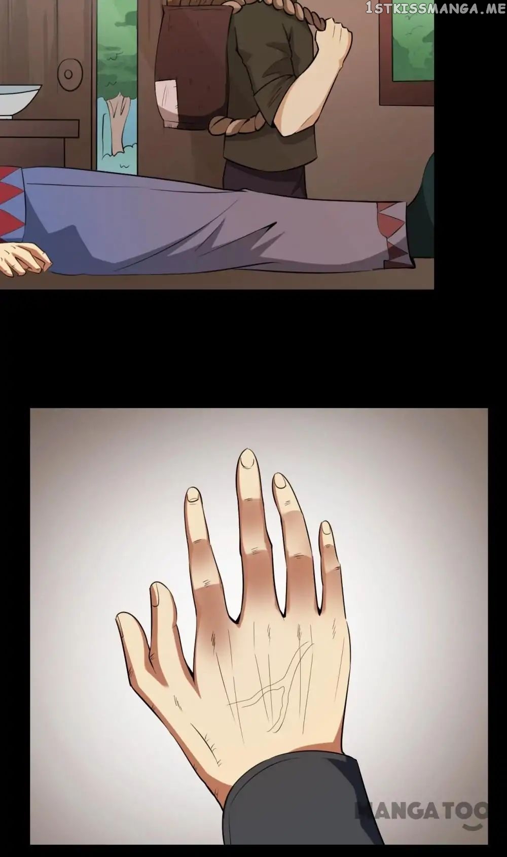 Facial Makeup in the Moonlight chapter 17 - page 23