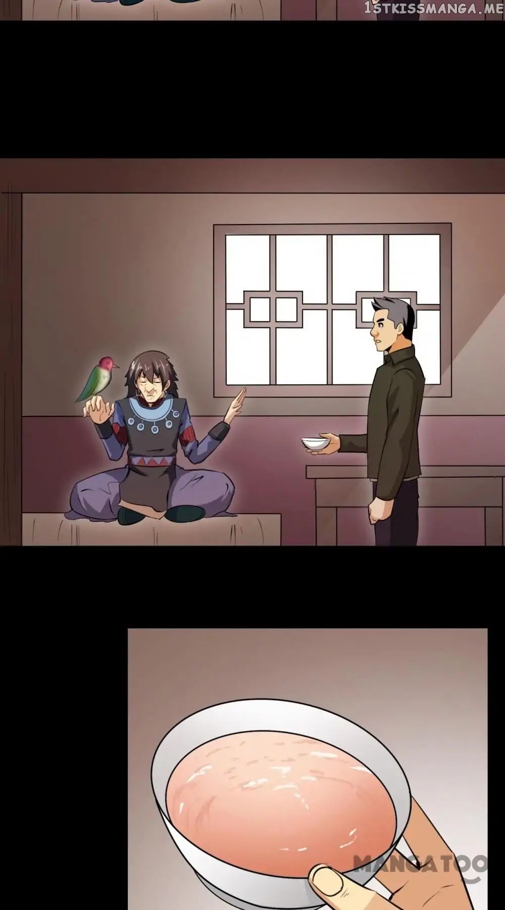 Facial Makeup in the Moonlight chapter 17 - page 27