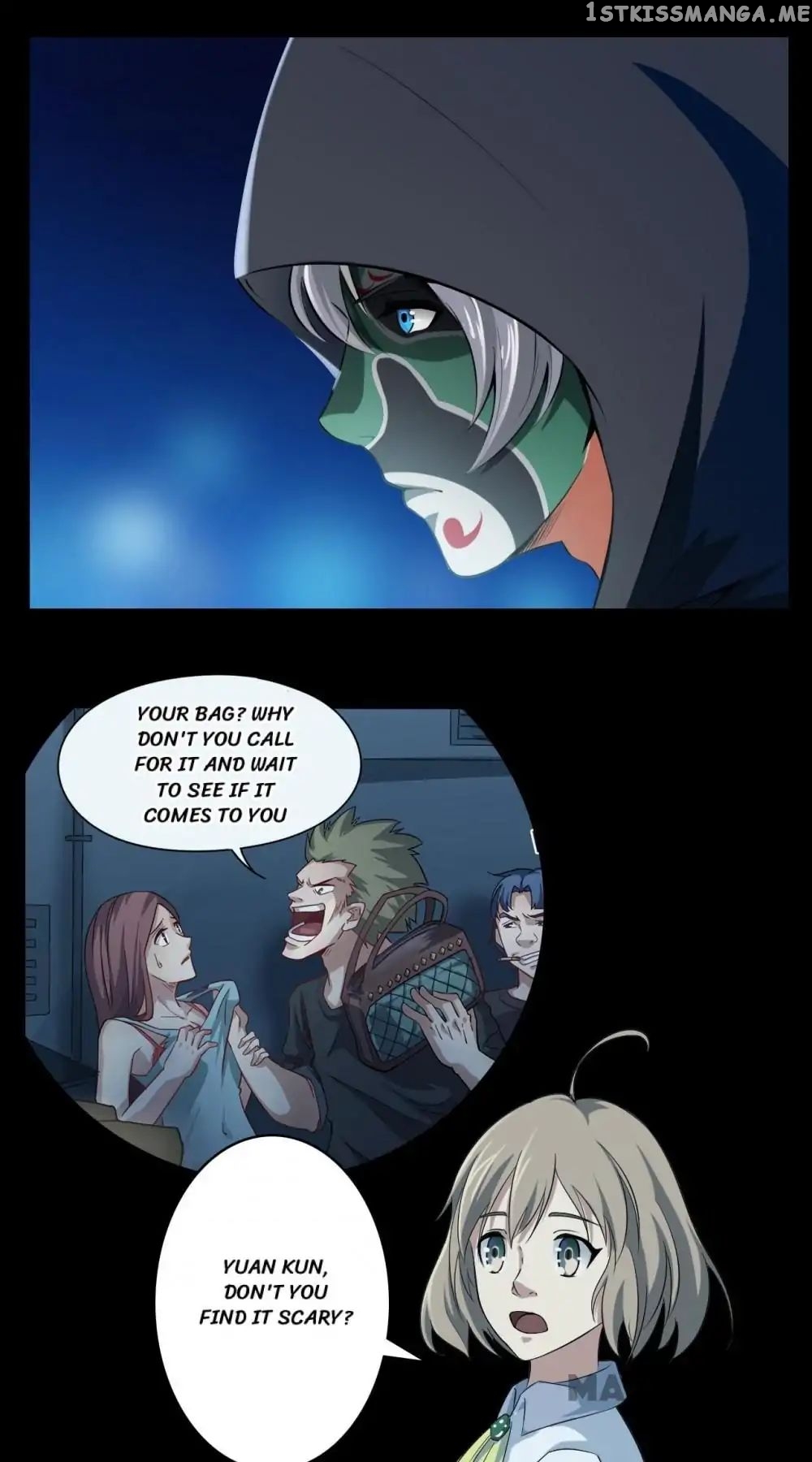 Facial Makeup in the Moonlight chapter 16 - page 14