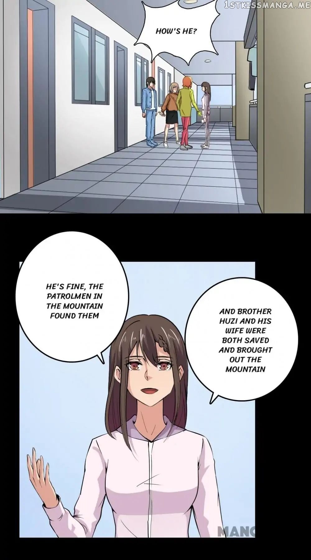 Facial Makeup in the Moonlight chapter 16 - page 5