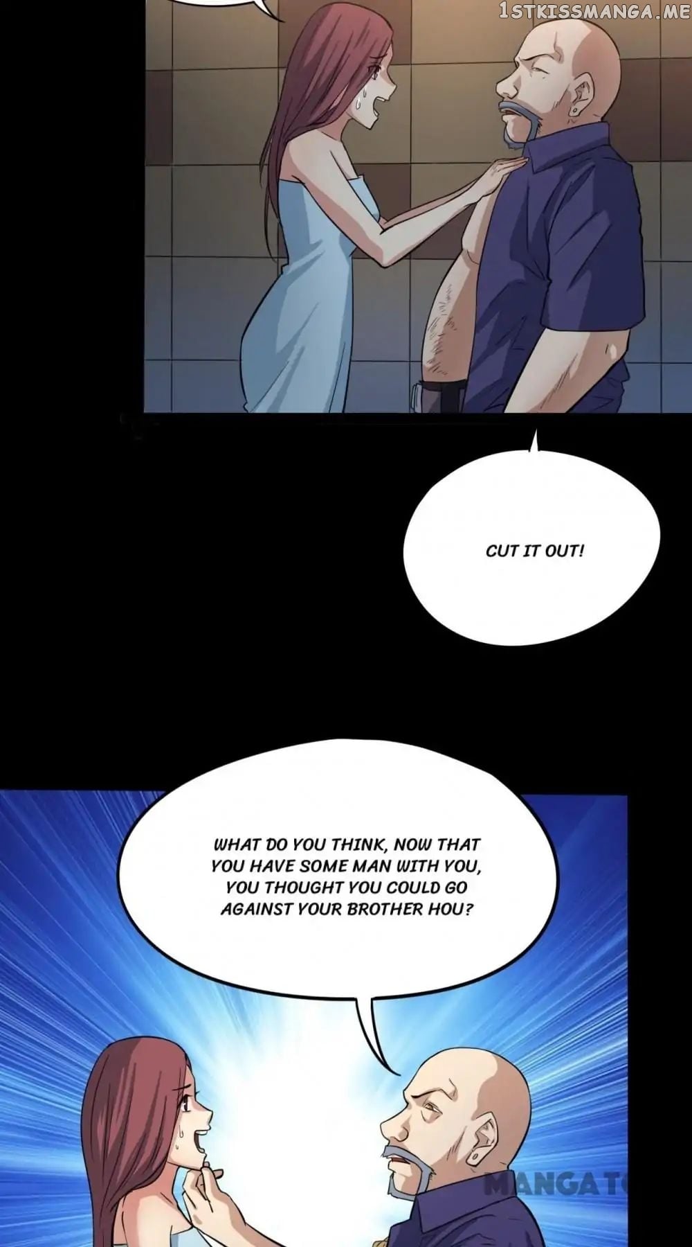 Facial Makeup in the Moonlight chapter 11 - page 21