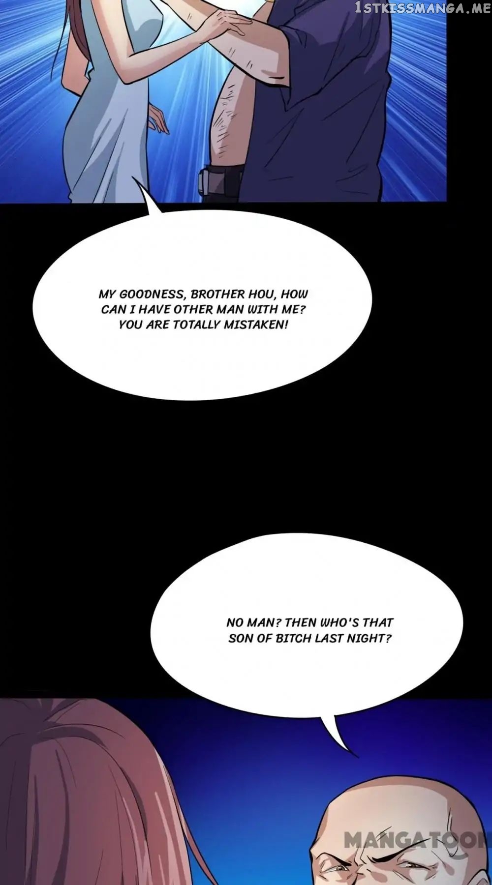 Facial Makeup in the Moonlight chapter 11 - page 22