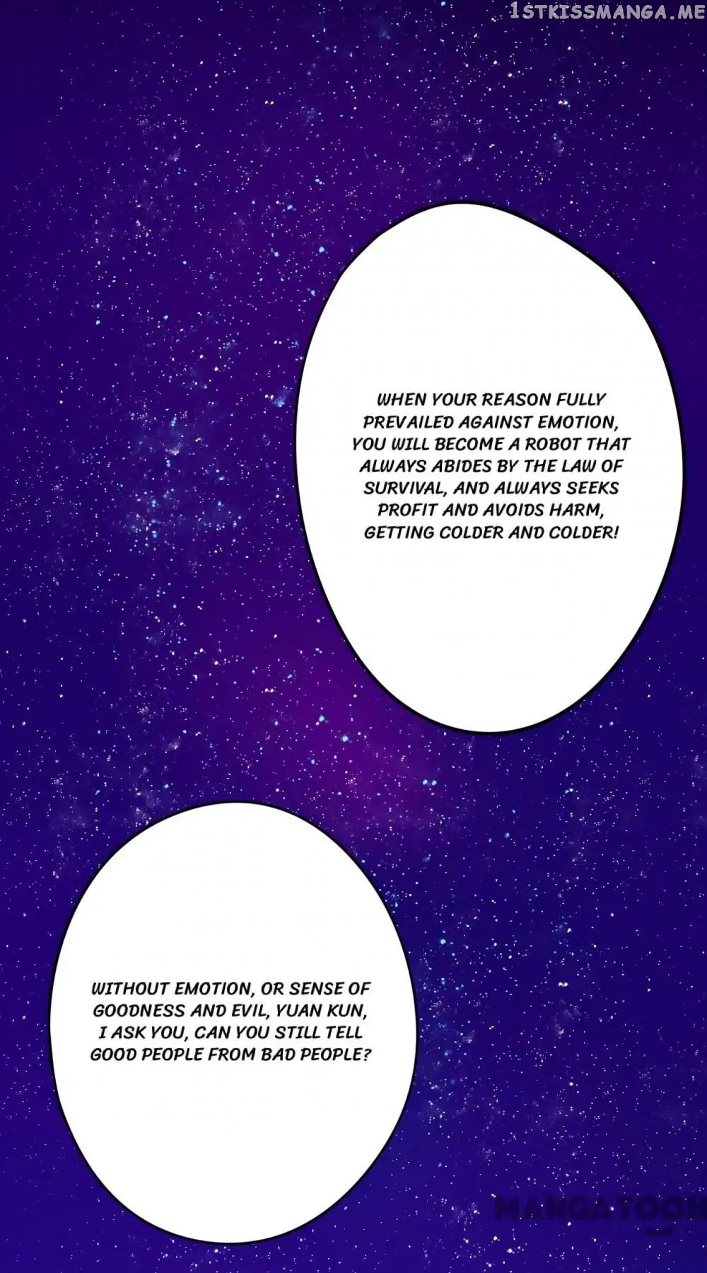Facial Makeup in the Moonlight chapter 11 - page 8