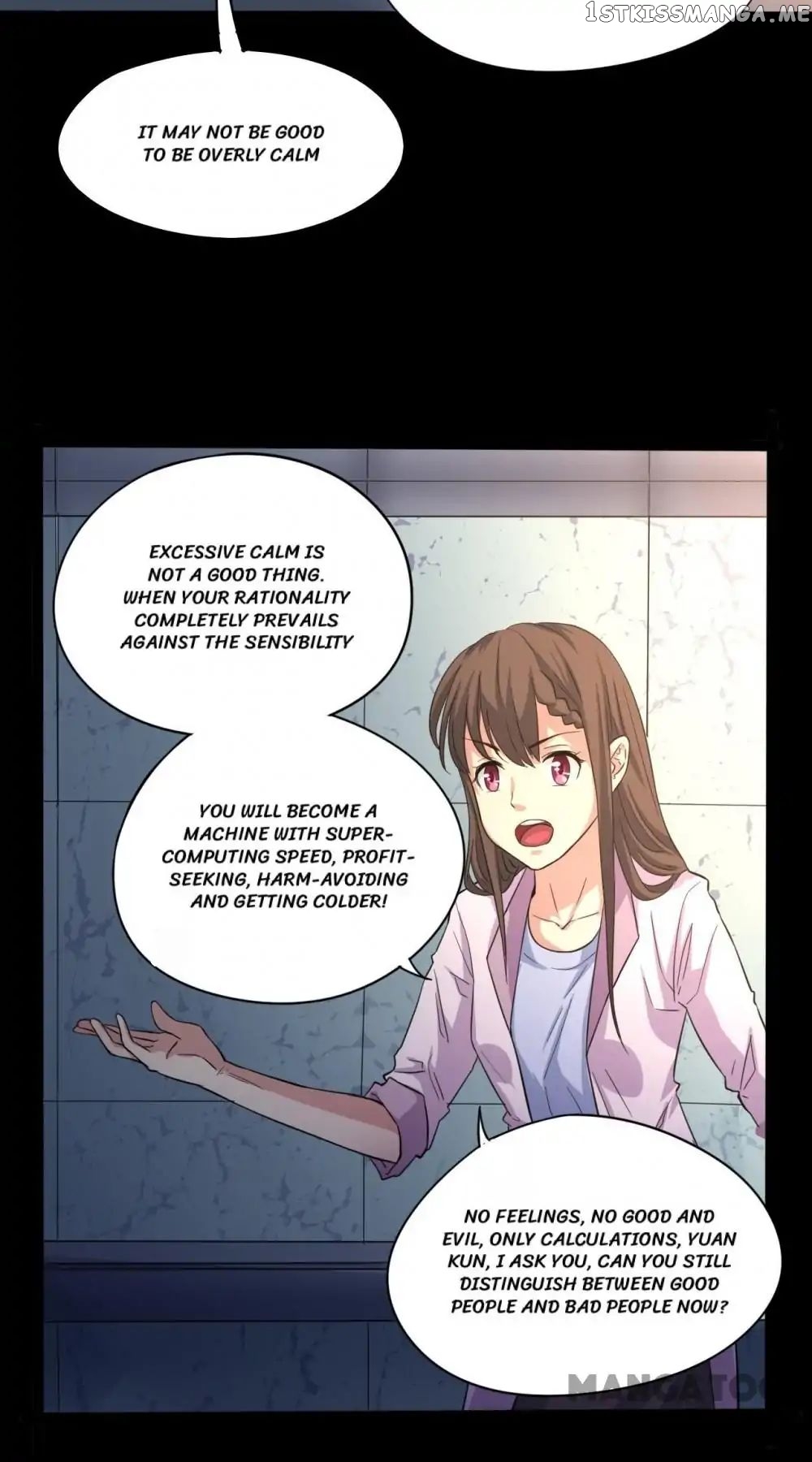 Facial Makeup in the Moonlight chapter 9 - page 11