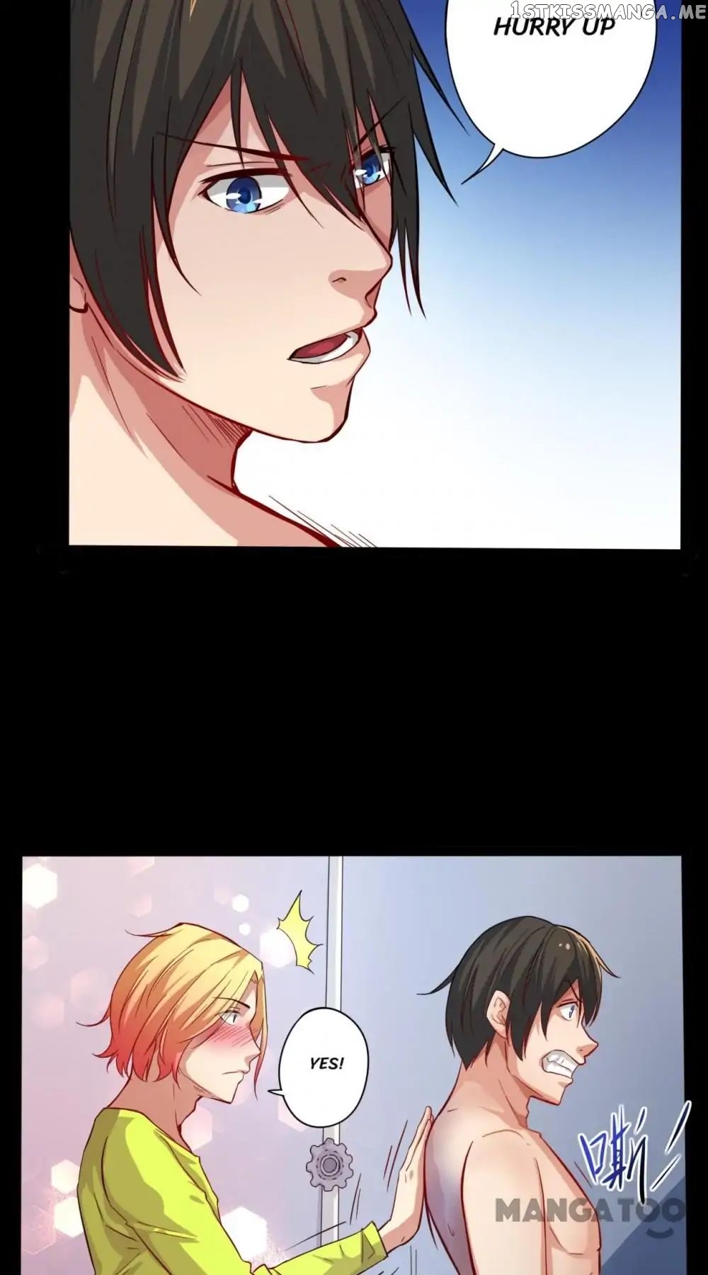 Facial Makeup in the Moonlight chapter 8 - page 14