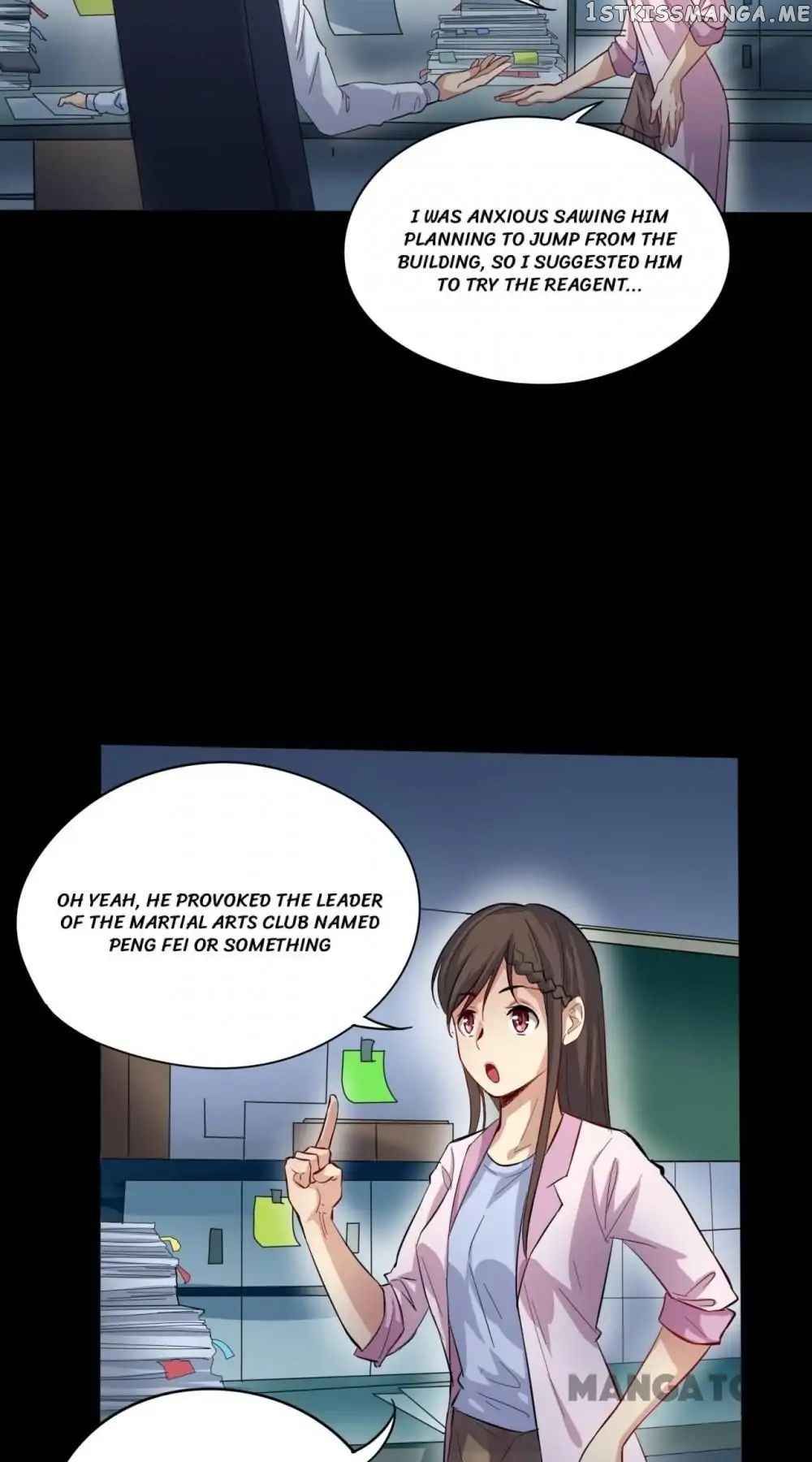 Facial Makeup in the Moonlight chapter 6 - page 21