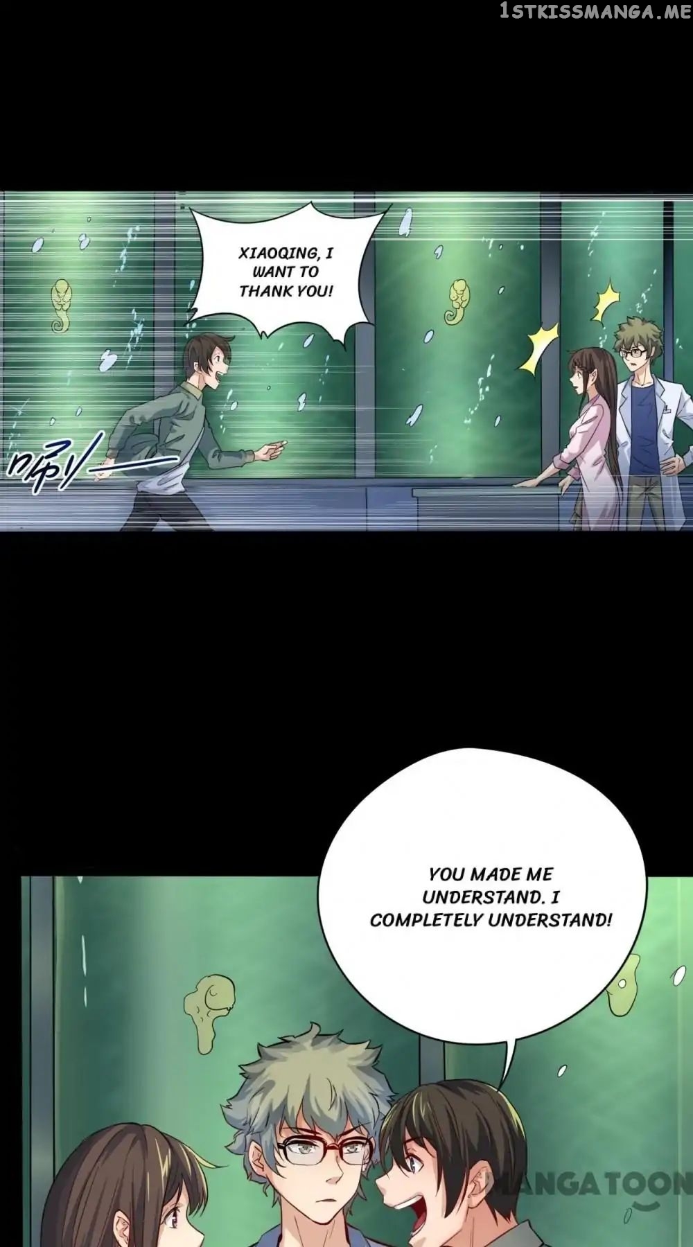 Facial Makeup in the Moonlight chapter 5 - page 32