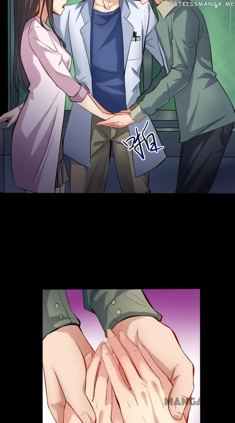 Facial Makeup in the Moonlight chapter 5 - page 33