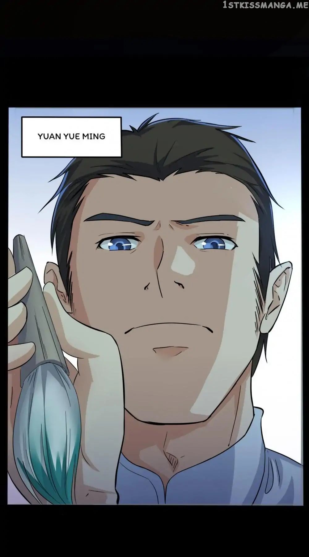 Facial Makeup in the Moonlight chapter 4 - page 5