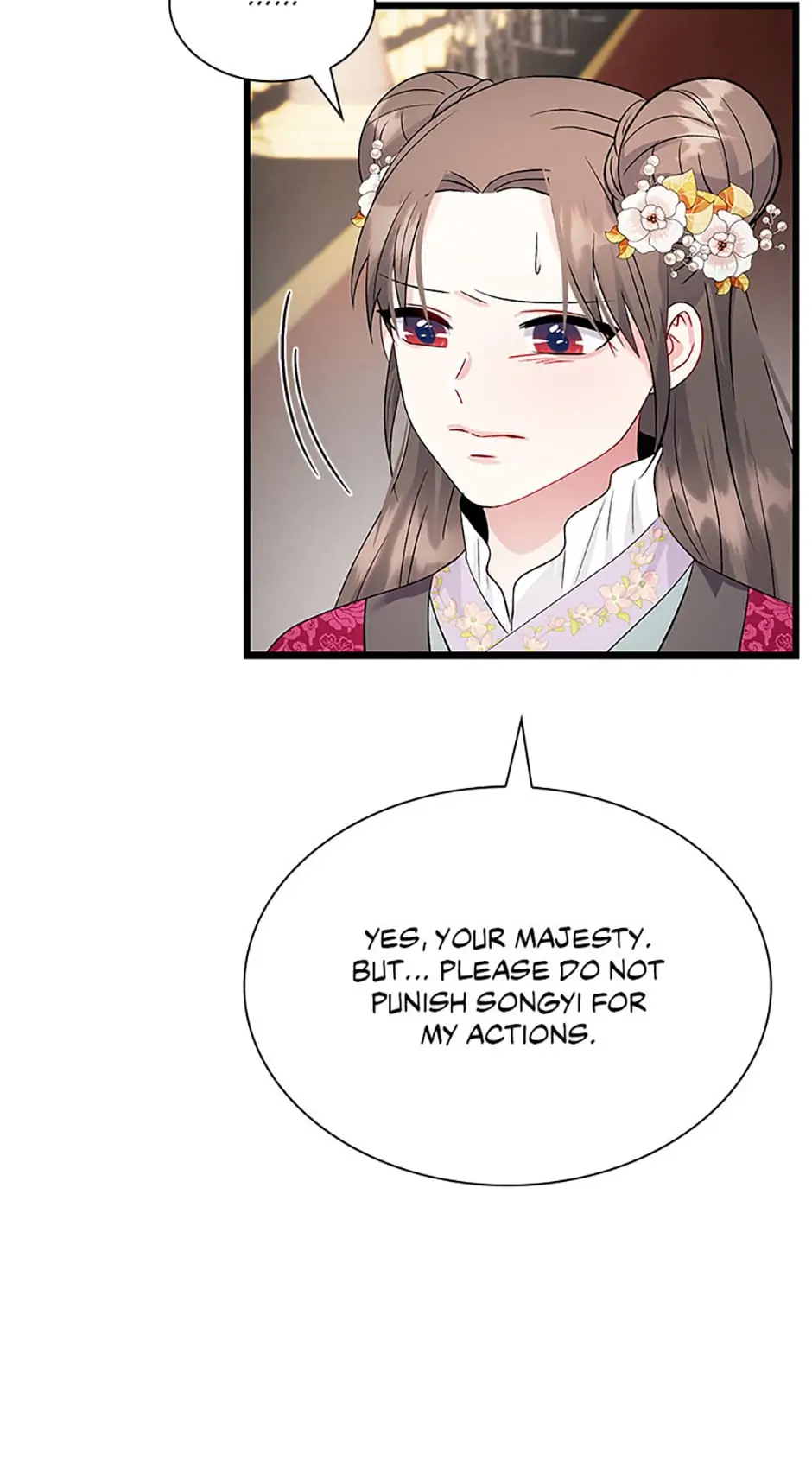 Heilang: The Bride Of The Black Wolf Chapter 63 - page 18