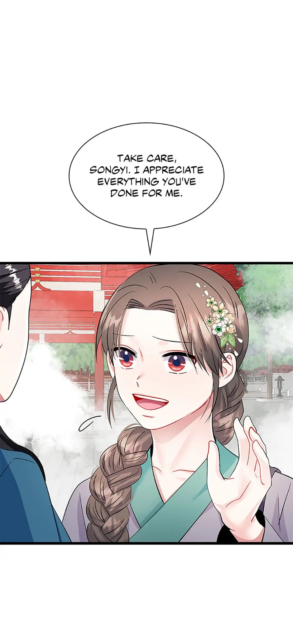 Heilang: The Bride Of The Black Wolf Chapter 63 - page 39
