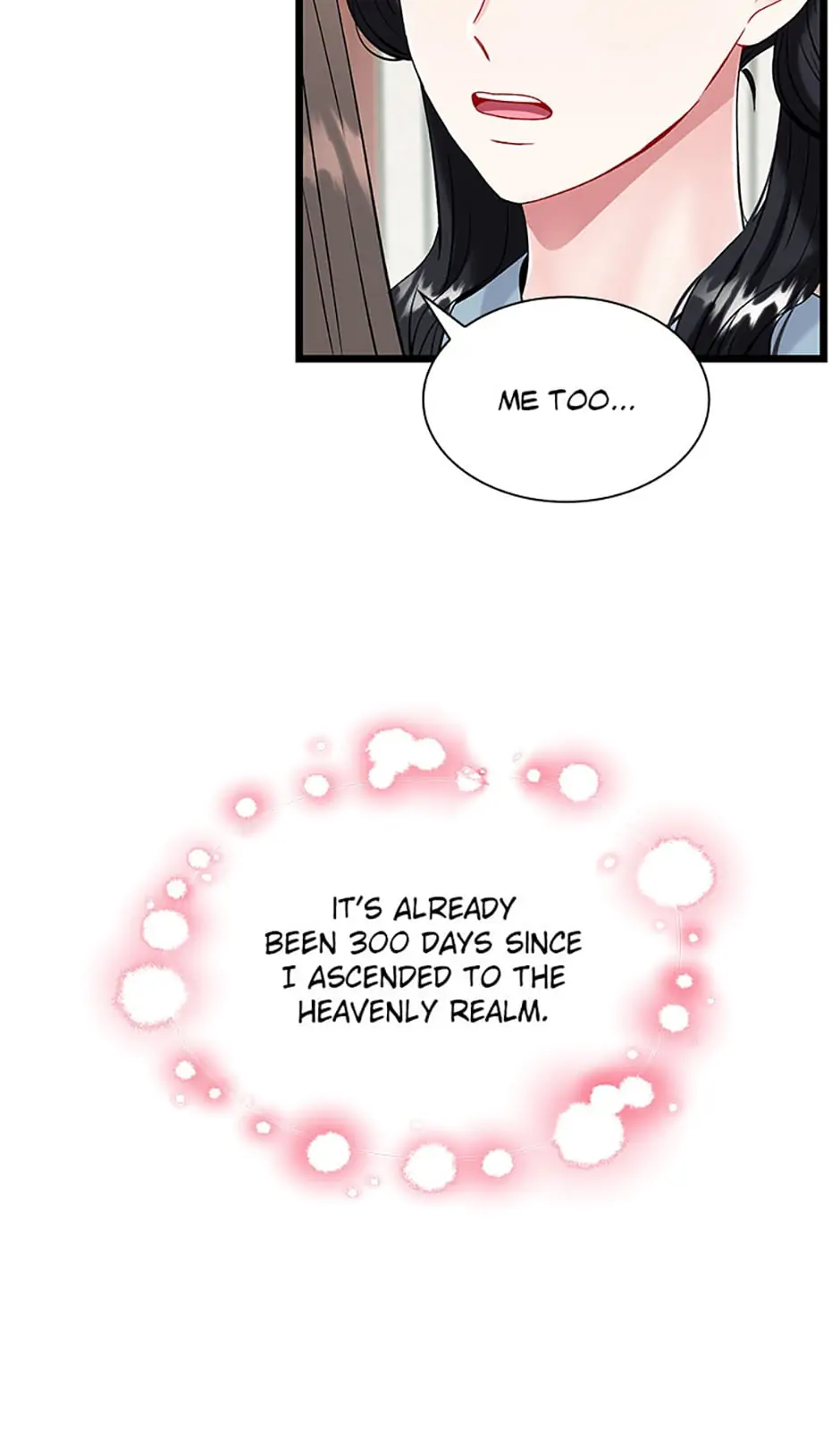 Heilang: The Bride Of The Black Wolf Chapter 62 - page 13