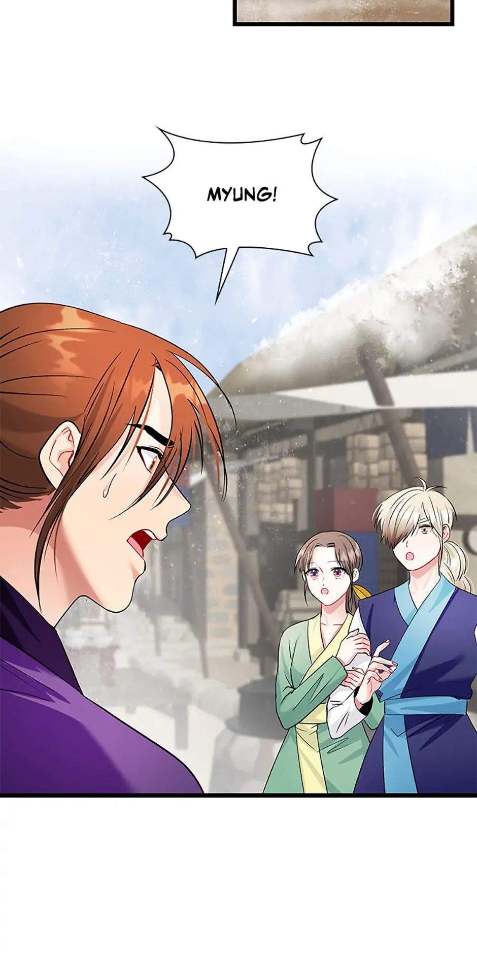 Heilang: The Bride Of The Black Wolf Chapter 61 - page 16