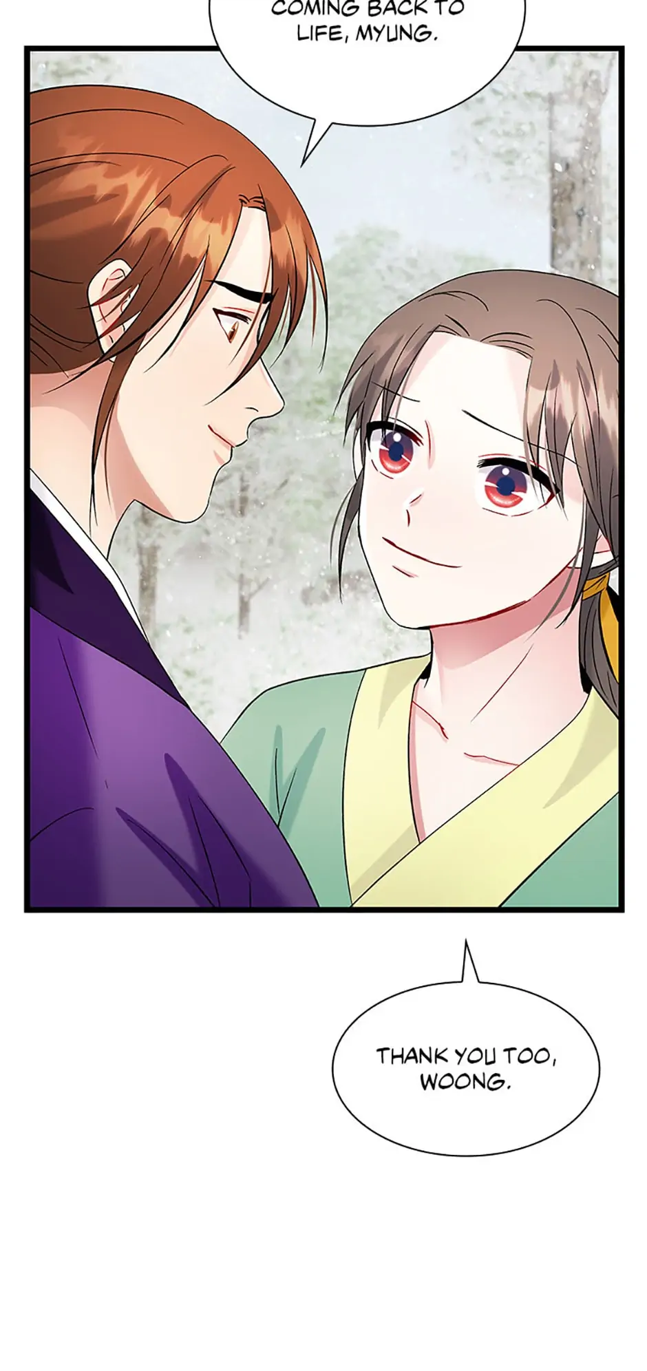 Heilang: The Bride Of The Black Wolf Chapter 61 - page 40