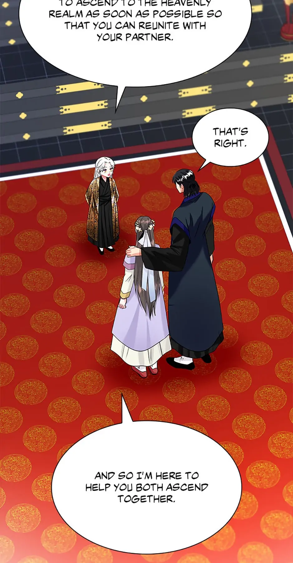 Heilang: The Bride Of The Black Wolf Chapter 61 - page 57