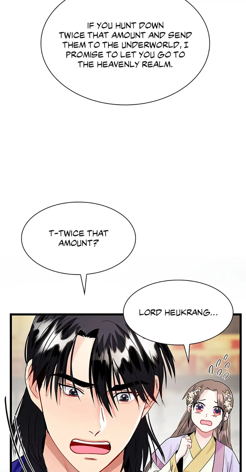 Heilang: The Bride Of The Black Wolf Chapter 61 - page 60