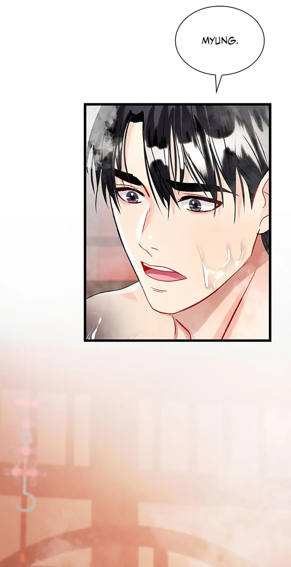 Heilang: The Bride Of The Black Wolf Chapter 60 - page 56
